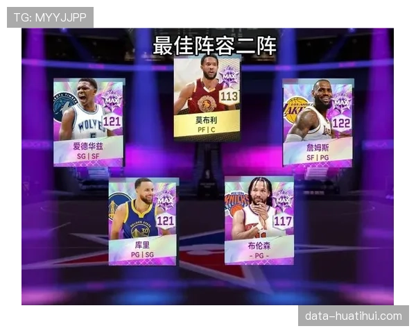 美职联国际化阵容结构分析，迈阿密国际多国部队战术融合成样板