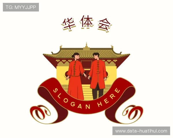 解读华体会官网